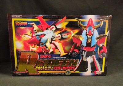 Mandarake | Brave Raideen