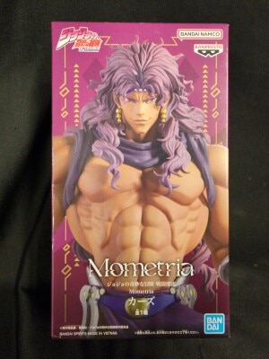 BANDAI SPIRITS Mometria カーズ
