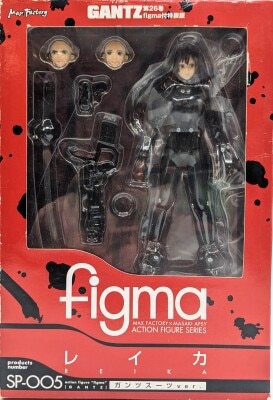 エクスプラス リアルマスターコレクション ウルトラマン Aタイプ