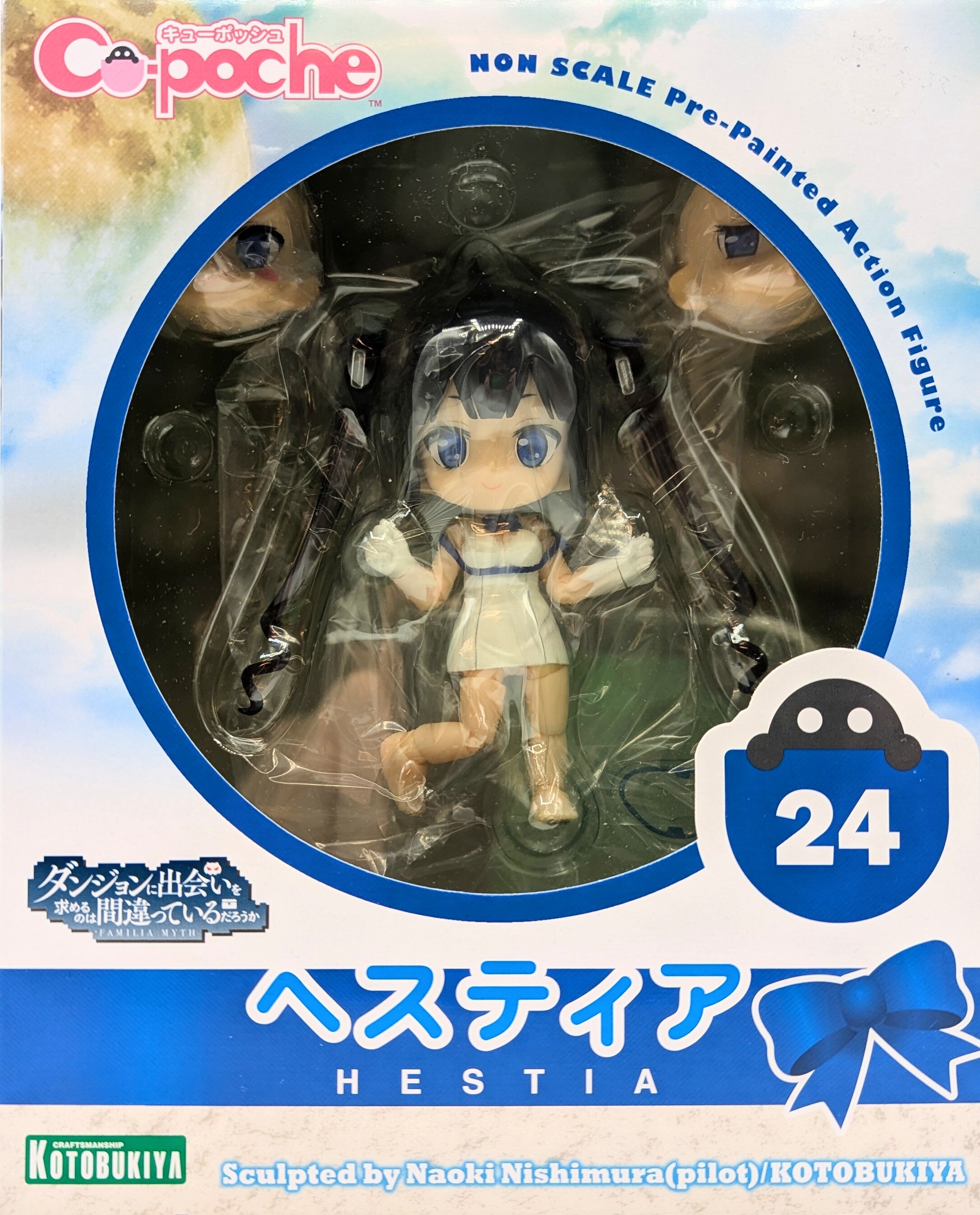 Kotobukiya Cuposh Hestia 24