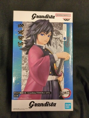 BANDAI SPIRITS Grandista TOMIOKA GIYU 冨岡義勇