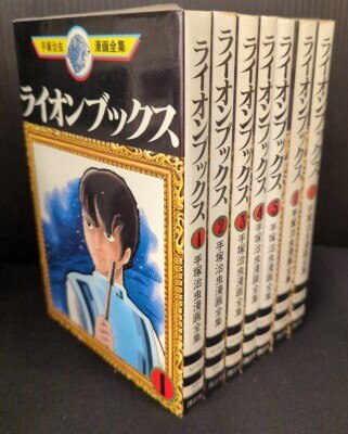【希少❗️】手塚治虫漫画全画集　31冊セット Amazon | ミニコミ 手塚治虫 漫画全集 Vol.1 200巻 特別限定セット BOX