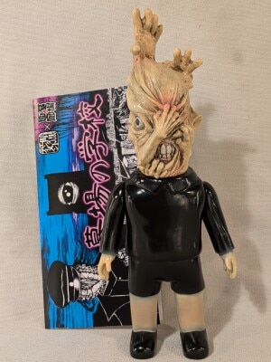 暗黒エンターテイメント X 墓場の画廊