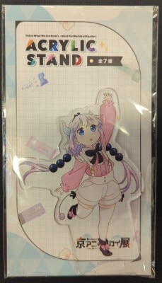 アクリルスタンド/私たちは、いま!! 京アニのセカイ展
