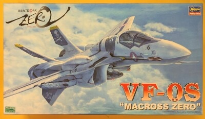 ハセガワ 1/72スケール VF-0S
