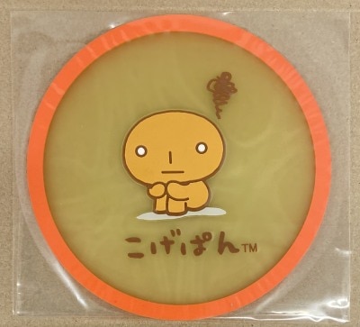 San-X San-Xレジェンドキャラクター こげぱん/クリアラバーコースター