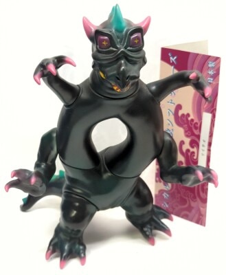 まんだらけ通販 | シカルナ工房