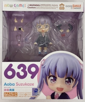 グッドスマイルカンパニー ねんどろいど/ペルソナ4 【256 クマ/Kuma