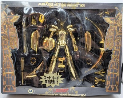 Mandarake | Brave Raideen