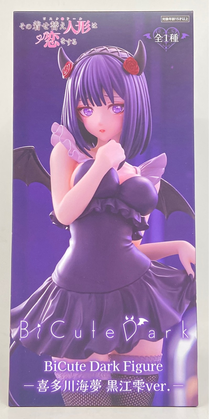 Fluid BiCute Dark Figure Kitagawa Kaimu Kuroe Shizuku ver.