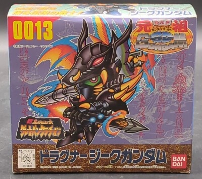 元祖SDガンダム 煌めくアークホルダープレゼント カード 使用済 ガンダム食玩ポータル GUNDAMガンプラパッケージアートグミ3｜バンダイ
