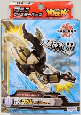 Sega Toys Bakutech Booster Pack Zangir Lacquer Dragon Ver. BTC73