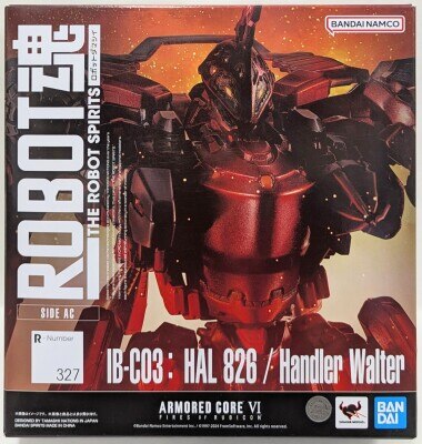 バンダイ ROBOT魂 < SIDE AC > IB-C03: HAL 826 / Handler Walter