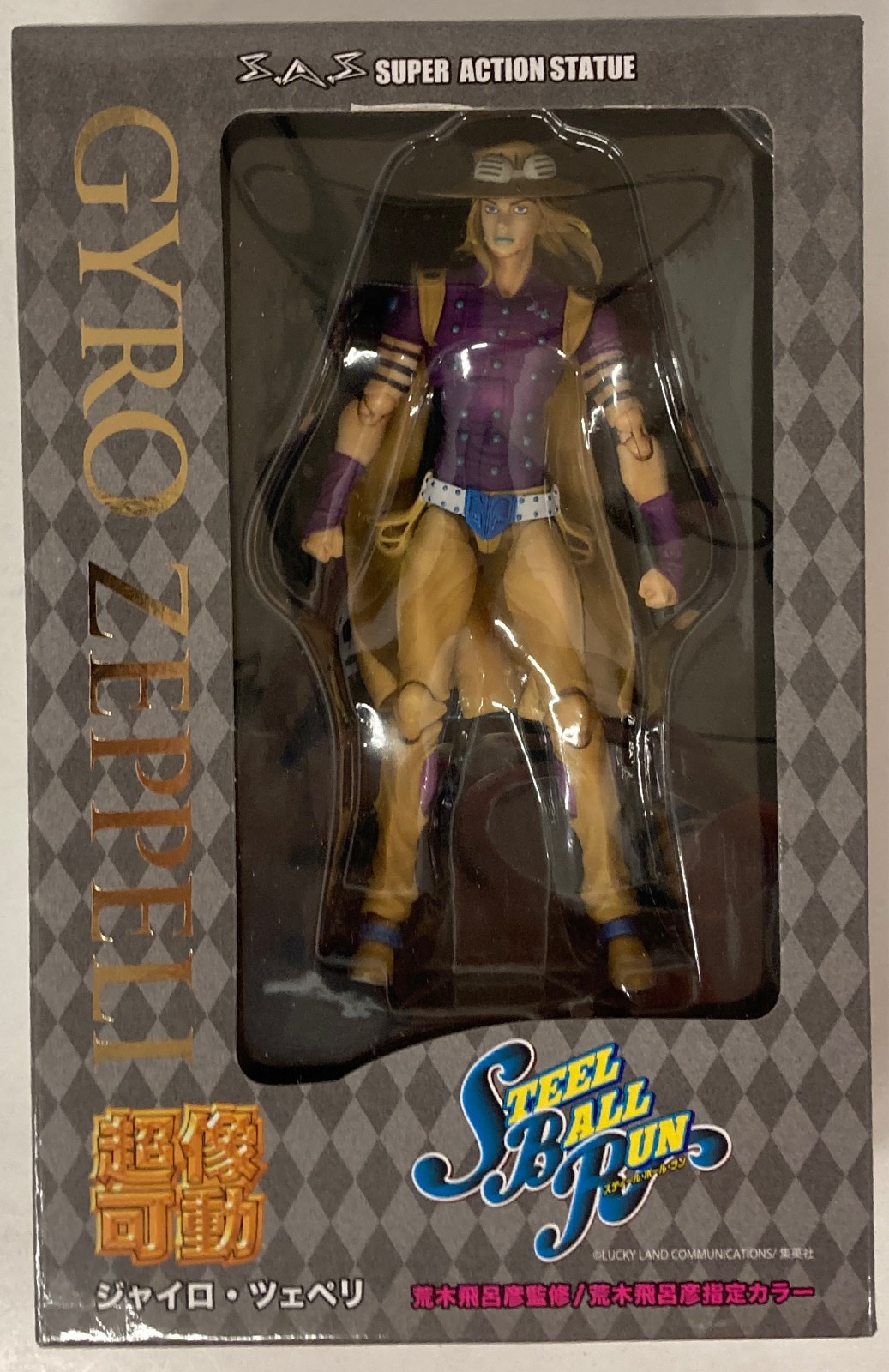 Medicos Super Statue Movable JoJo's Bizarre Adventure Gyro Zeppeli (with serif plate)