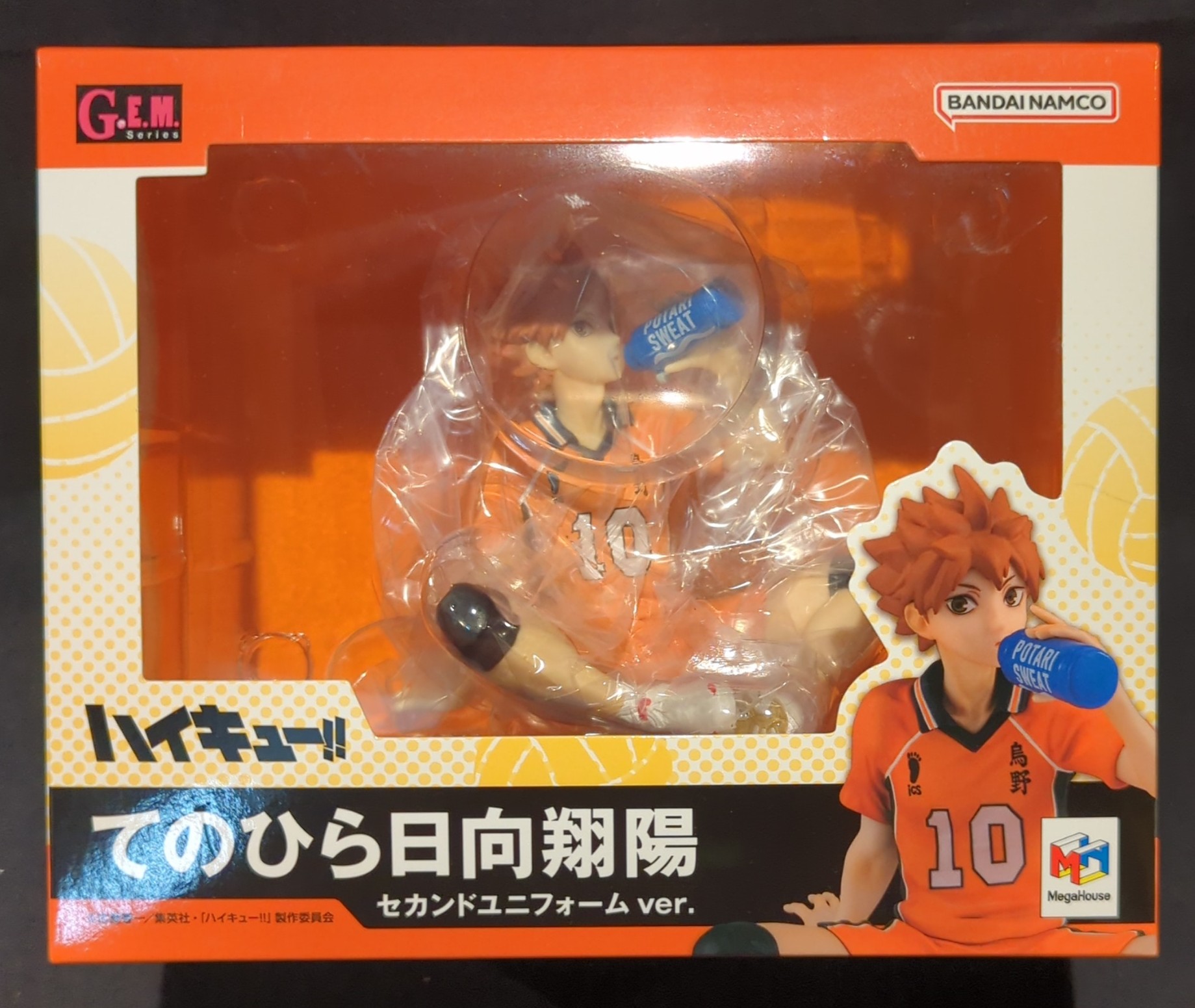 Megahouse G.E.M. Series Tenohira Hyuga Shoyo Second Uniform Ver.