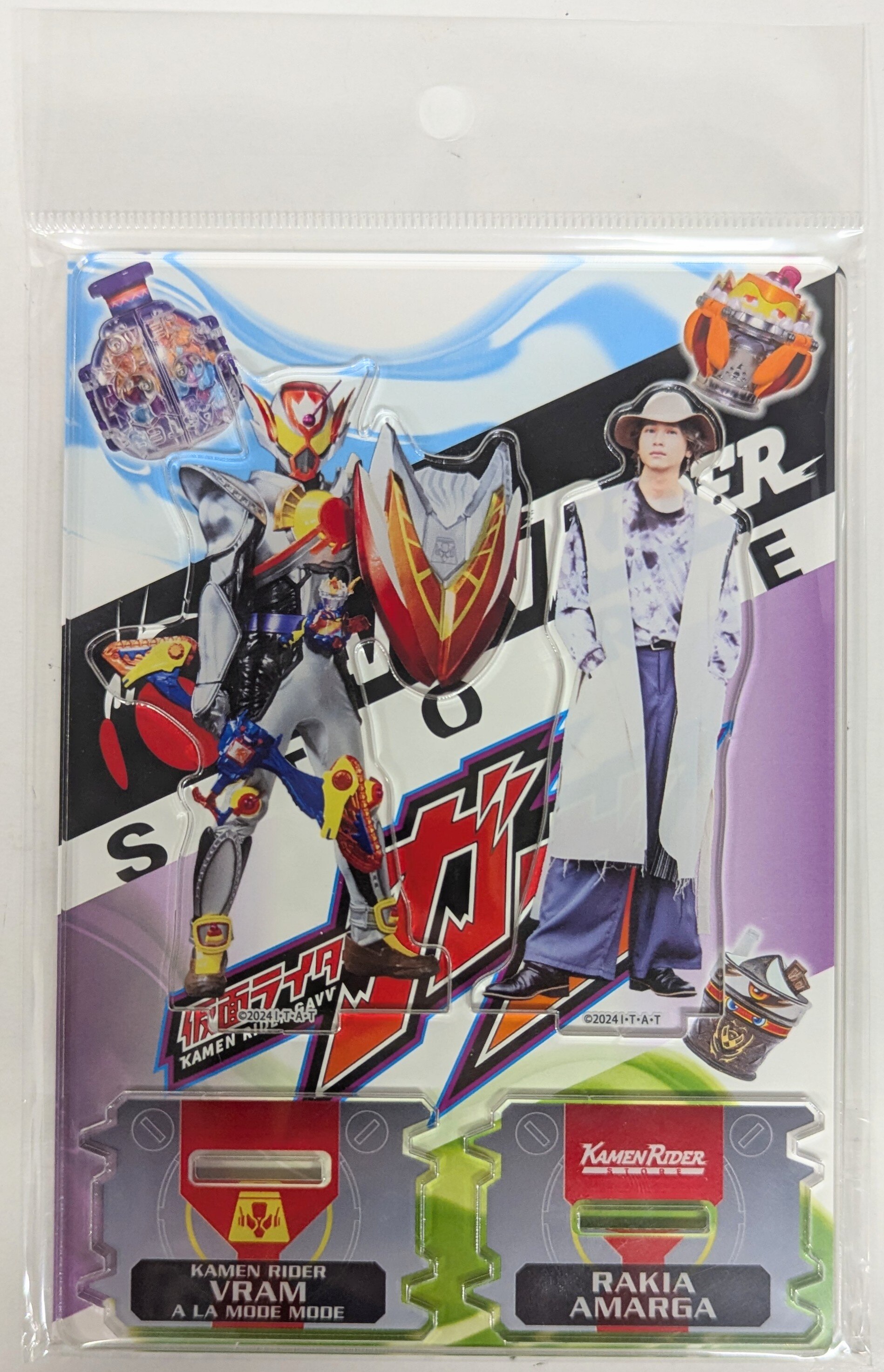 Kamen Rider Store Twin Acrylic Stand Kamen Rider Vlam A La Mode Mode/Rakia Amalga