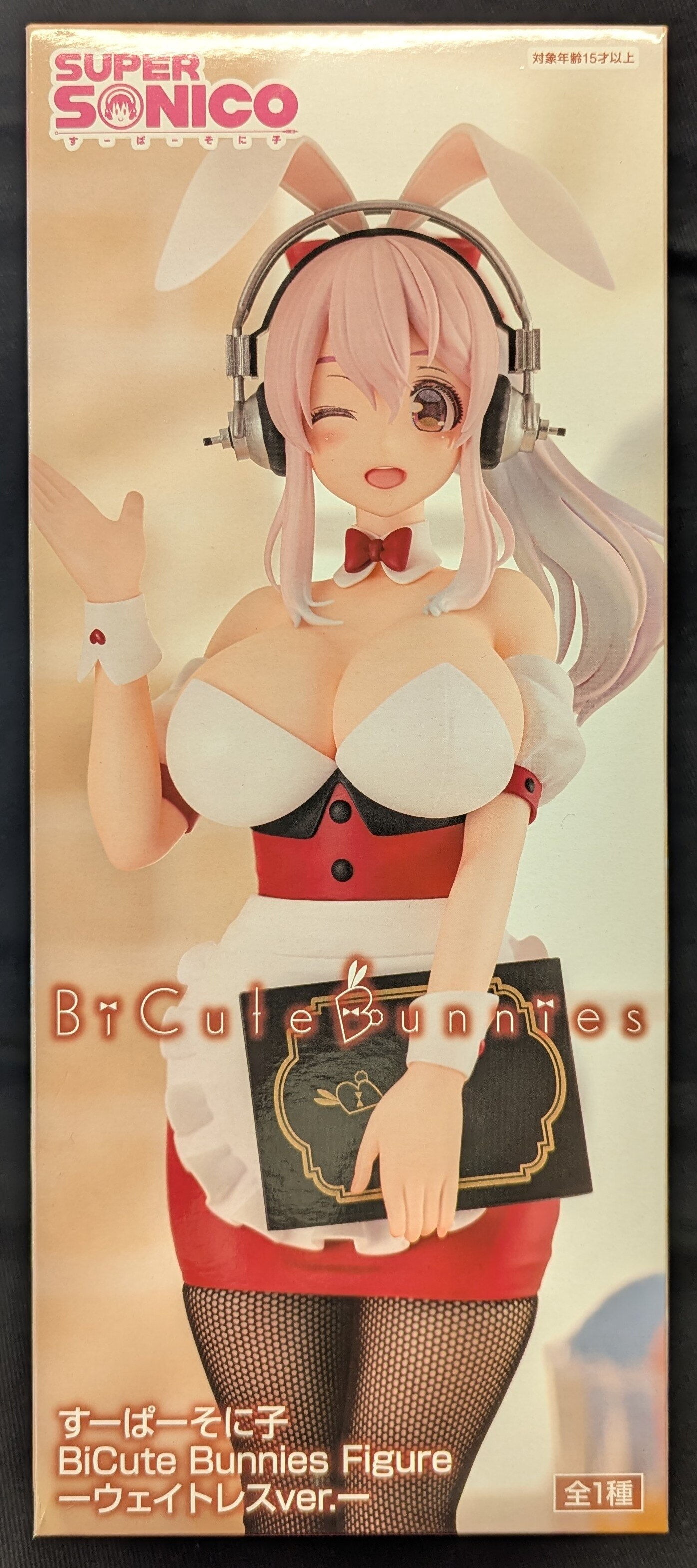 Fluw BiCute Bunnies Figure Super Sonico Super Sonico Waitress ver.