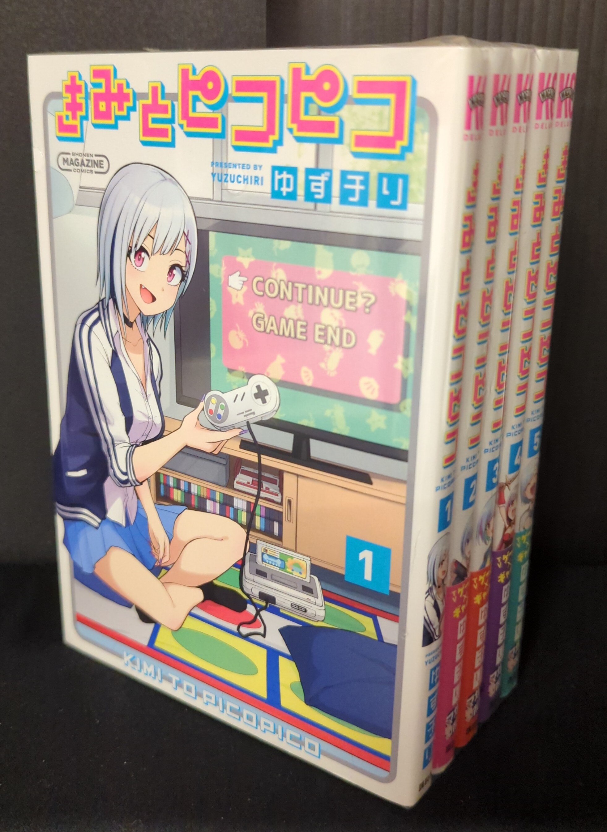 Kodansha DXKC Yuzu Chili Kimi and Pikopiko Complete 5 Volume Set