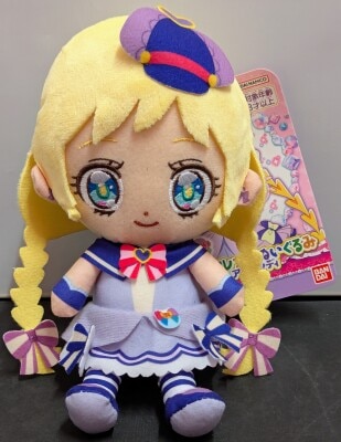 バンプレスト スマイルプリキュア! コレクションぬいぐるみ パワー