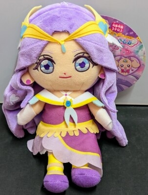 バンプレスト スマイルプリキュア! コレクションぬいぐるみ パワー