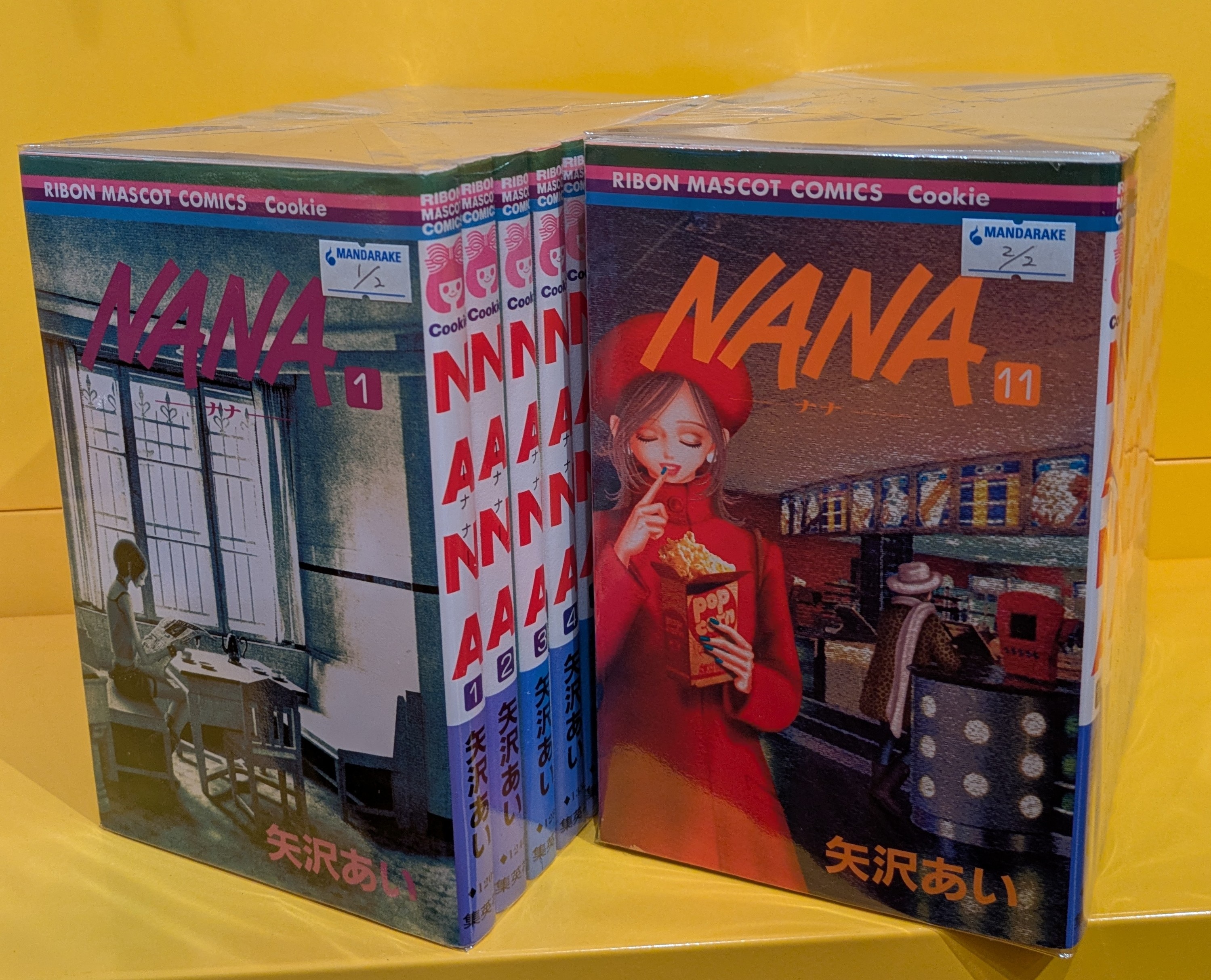 SHUEISHA RUBON MASCOT COMICS YAZAWA Ai NANA LATEST EDITION FIRST EDITION SET