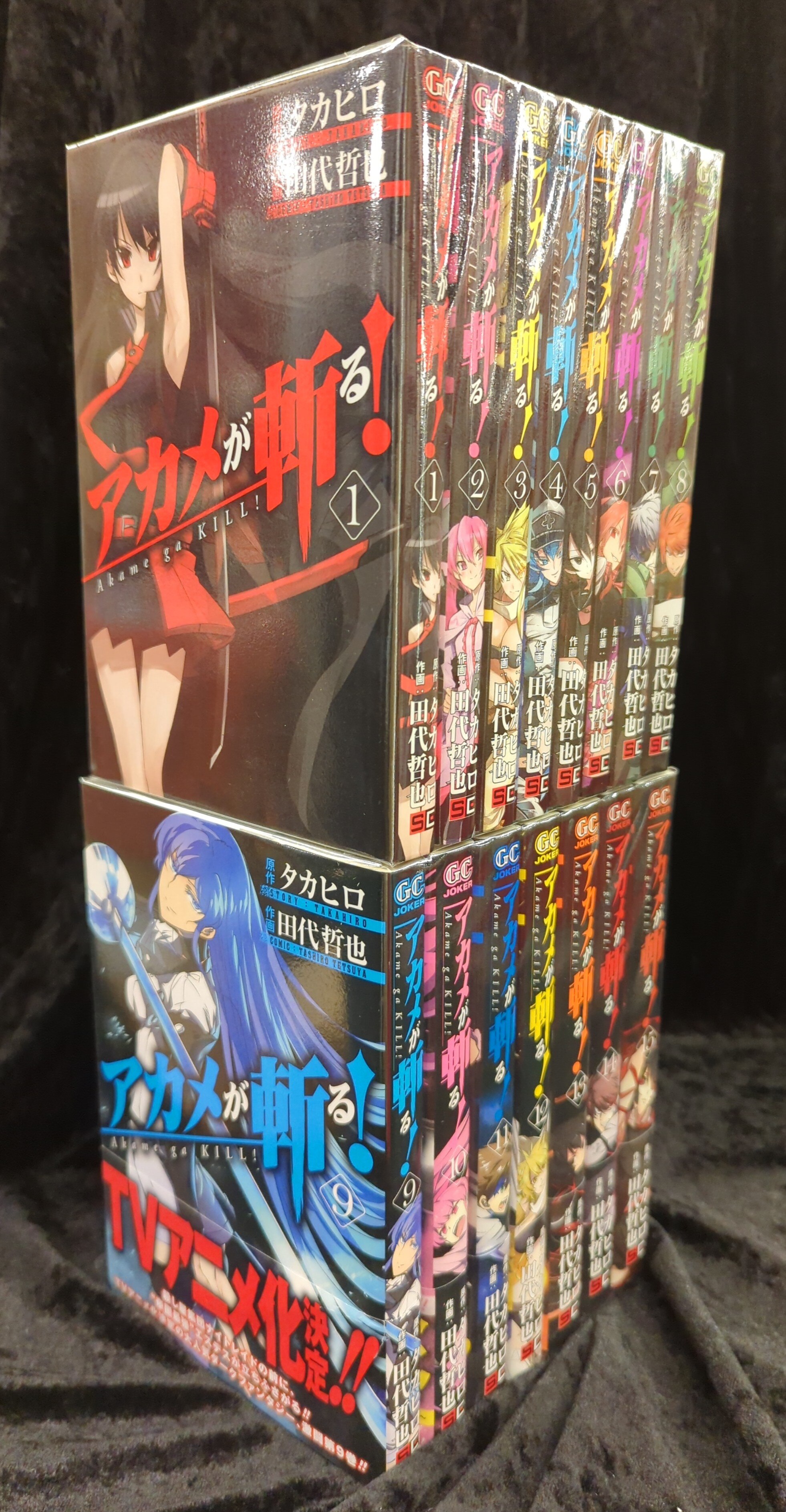 Square Enix Gangan Comics JOKER Tetsuya Tashiro Akame Kills! Complete 15 volume set