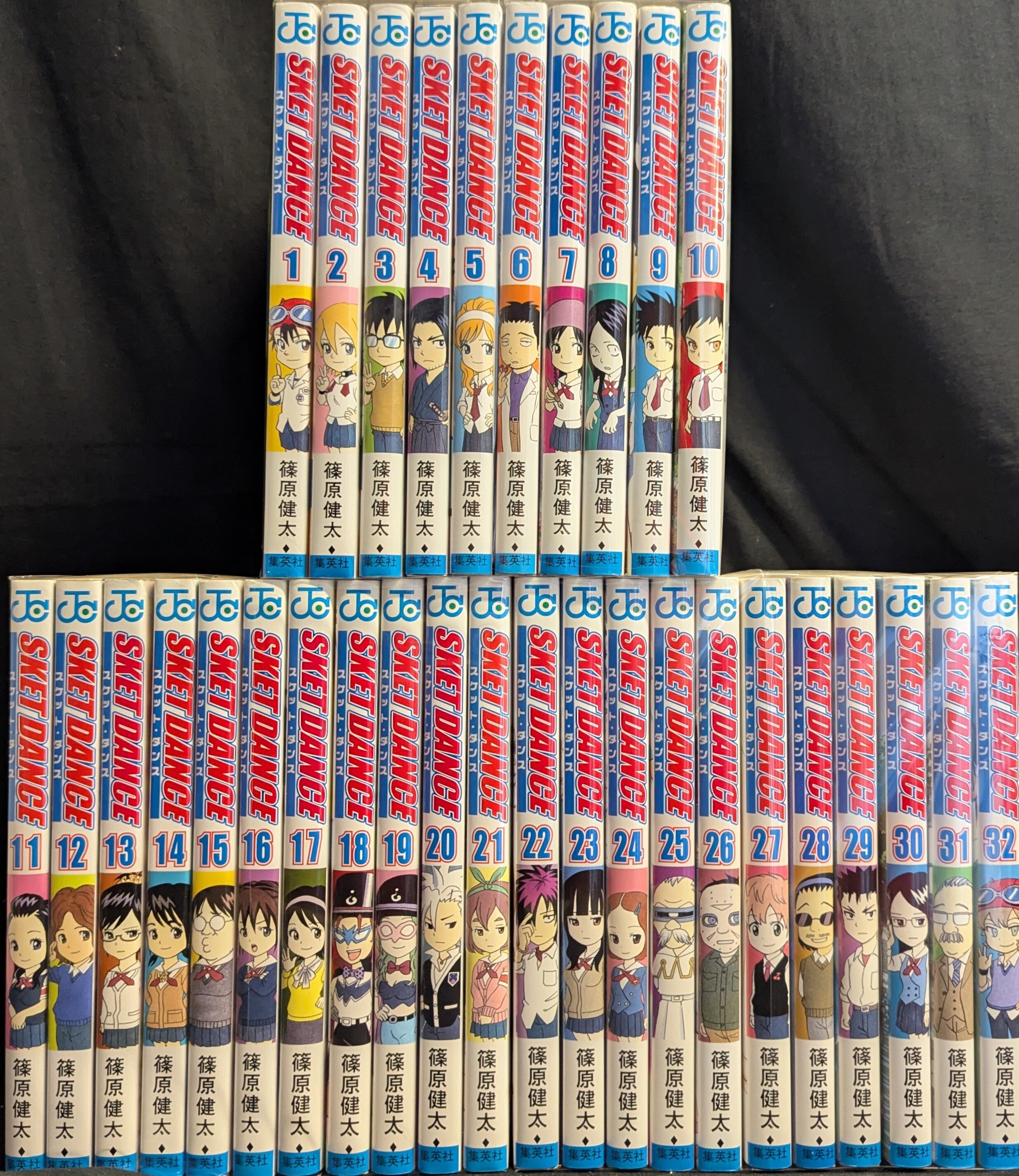 SHUEISHA JUMP COMICS SHINOHARA Kenta SKET DANCE Complete 32 Volume Set