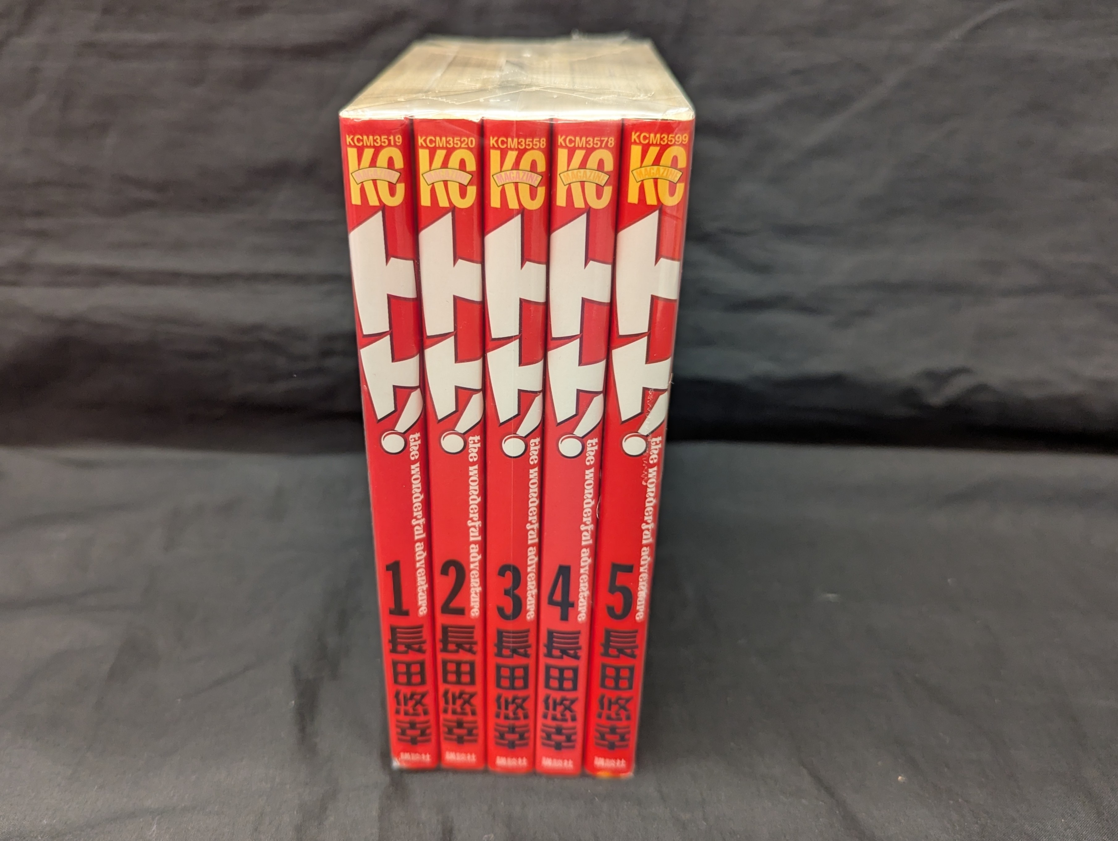 Kodansha Weekly Shonen Magazine KC Osada Yuyuki Toto! Complete 5 volume set