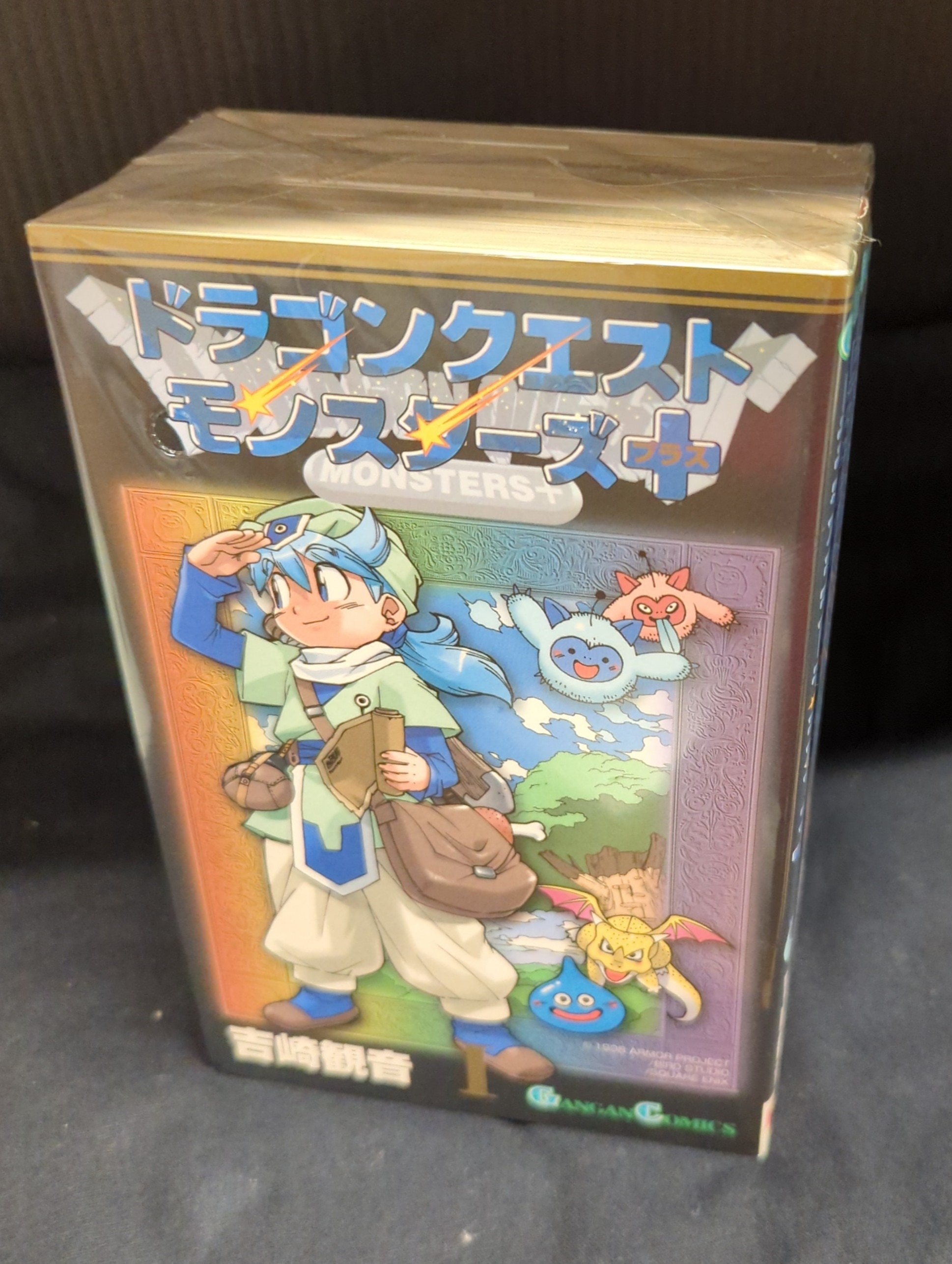 Enix Gangan Comics Yoshizaki Kannon Dragon Quest Monsters + Complete 5 Volume Set