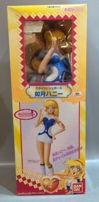 バンダイ ハミングハニー キューティーハニー | まんだらけ Mandarake