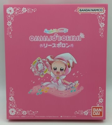 バンダイ ハミングハニー キューティーハニー | まんだらけ Mandarake