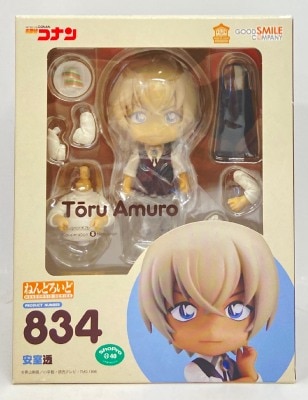 グッドスマイルカンパニー ねんどろいど/ましろ色シンフォニー 【218