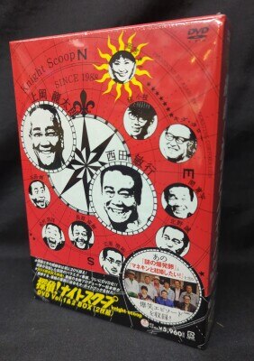 お笑い・バラエティ DVD セット 全7巻セット　おまけステッカー付き お笑い バラエティ DVD 10作品セット - メルカリ