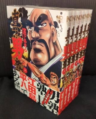 まんだらけ通販 | コミック全巻・最新刊セット