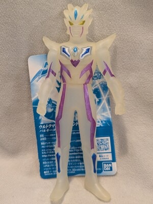 バンダイ 京本コレクション DX京本コレクション ウルトラマン