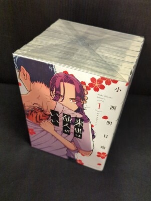 まんだらけ通販 | 青年コミック