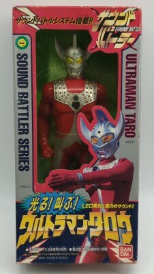 バンダイ ウルトラマンティガ/GUTSマシンシリーズ ポピニカ