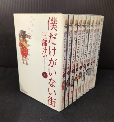 完全版　望月三起也　全３巻　全初版　帯付き DOG MAD マッド・ドッグ 月刊望月三起也 －マッドドッグ－ 狂い犬 » 少年漫画