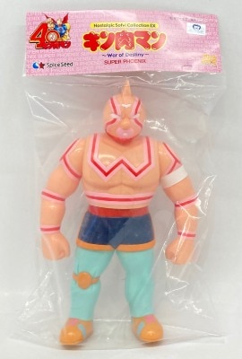 まんだらけ通販 | ファイブスタートイズキン肉マン