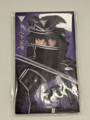 舞台 刀剣乱舞 悲伝 結いの目の不如帰 荒牧慶彦/鈴木拡樹 山姥切国広