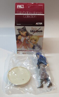 アルター