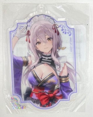 アイティーエンタテインメント