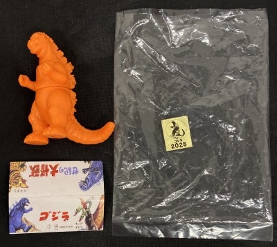 マルサン マルサン/現行 プラ製剣入/緑成型/銀塗装 【ミラーマン・リ