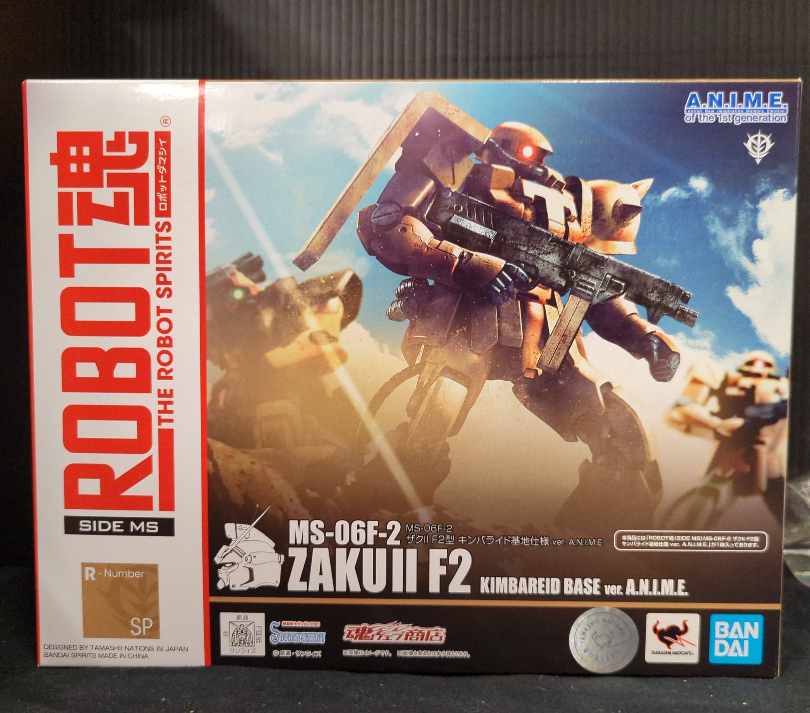 BANDAI SPIRITS ROBOT Soul Mobile <SIDE MS>Suit Gundam 0083 STARDUST MEMORY MS-06F-2 Zaku II F2 Type Kimberride Base Specification ver. A.N.I.M.E. SP