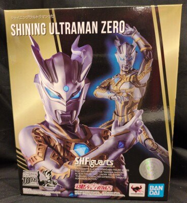 メディコム・トイ RAH DX 仮面ライダーギャレン | まんだらけ Mandarake