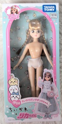 タカラ リカキーホルダー '67 ミニスカート | まんだらけ Mandarake