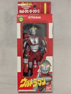 バンダイ 京本コレクション DX京本コレクション ウルトラマン