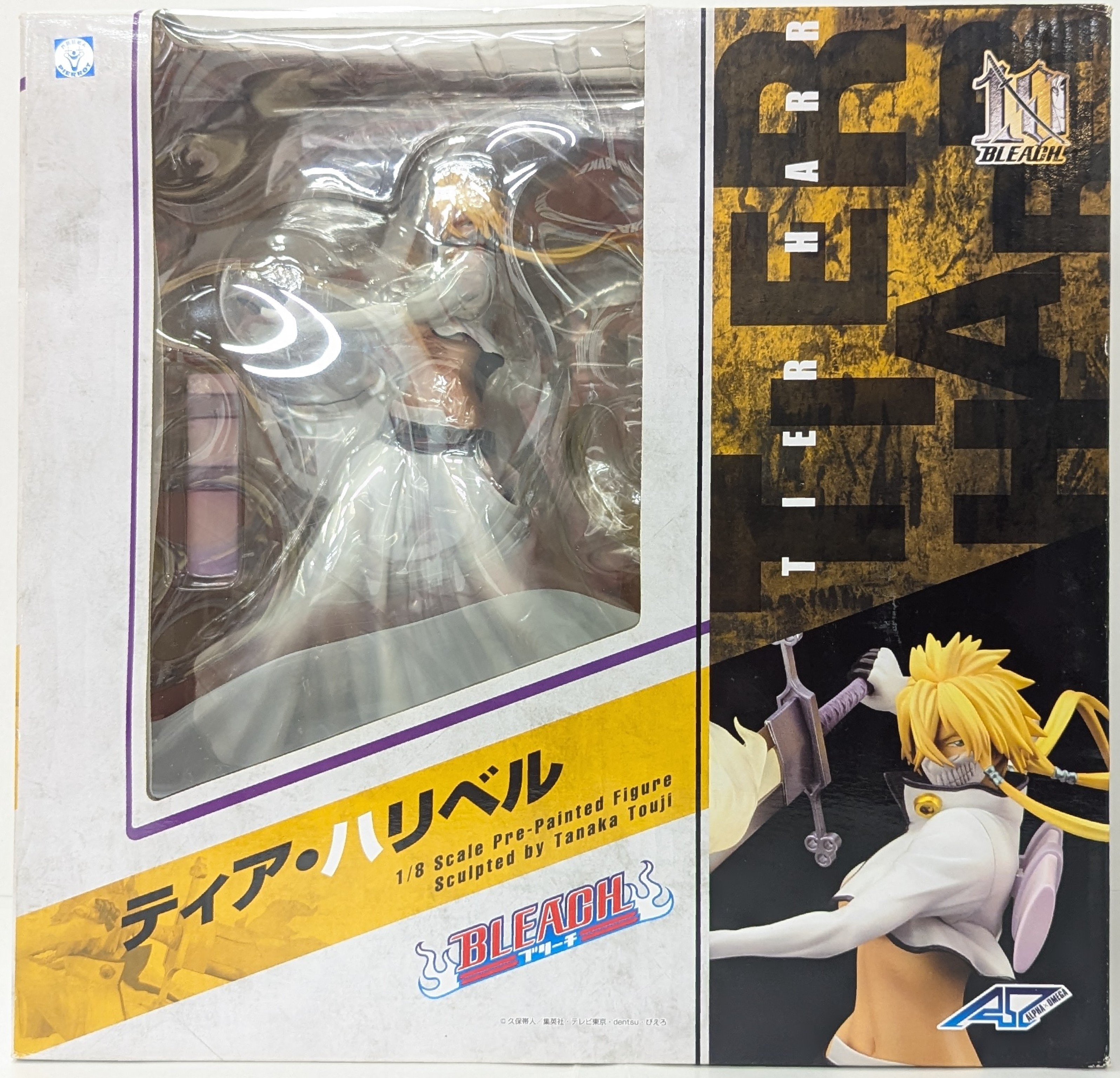 Alpha Omega Bleach Tia Halibel PVC