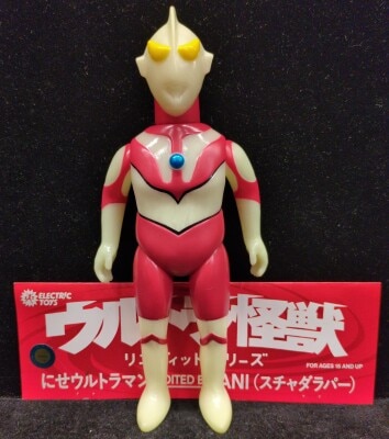 バンダイ 京本コレクション DX京本コレクション ウルトラマン バンダイ 京本コレクション DX京本コレクション ウルトラマン