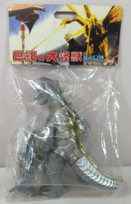 マーミット 怪獣天国 アンヌ隊員(コート版/メット付) | まんだらけ